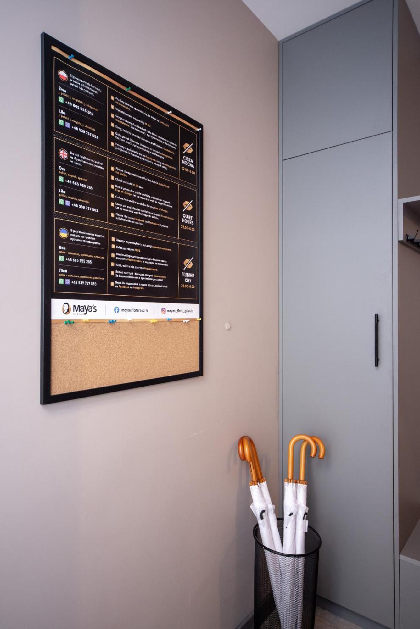 Apartment Premium 4 Gdansk